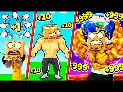 Видео: РОБЛОКС НО КАЖДЫЙ КЛИК +1 СИЛА! НУБ и ПРО ВИДЕО ROBLOX