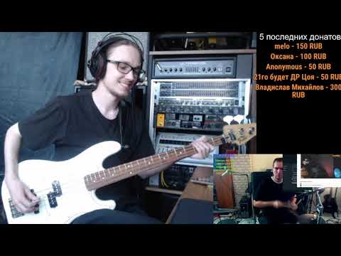 Видео: Фанаты группы Кино объединились и сделали СТРИМ КОНЦЕРТ