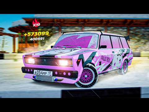 Видео: НОВАЯ ВАЗ 2104 НА ЖЁСТКОМ ВИНИЛЕ! САМАЯ СТИЛЬНАЯ МАШИНА ДЛЯ ДРИФТА! ( Radmir RP )