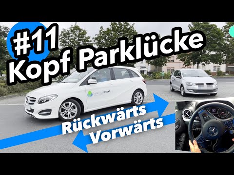 Видео: №11 Головное парковочное место - парковка напротив - пункт автошколы