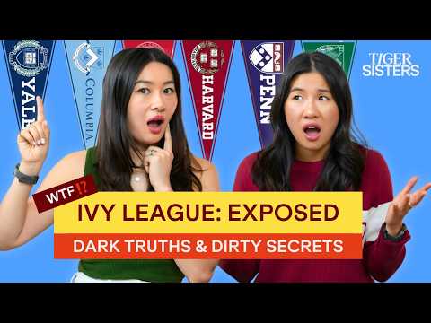 Видео: Темная сторона Лиги плюща: престиж и цена успеха