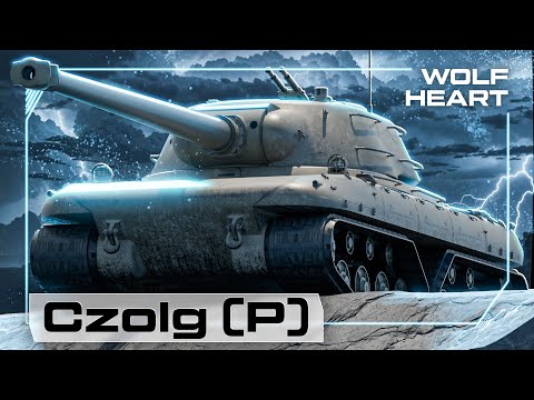 Видео: WZ.46 WIEDZMAK | ВЫБИВАЮ НОВЫЙ ТАНК | ПРОВОДИМ ЖЕСТКИЕ ТЕСТЫ