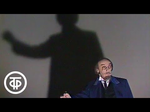 Видео: Родом из детства. Л.Кассиль. Кондуит и Швамбрания (1981)