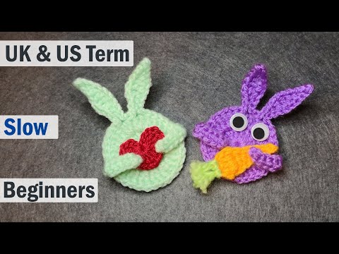 Видео: Аппликация вязания крючком в виде кролика с морковкой / брелок для ключей с аппликацией в виде