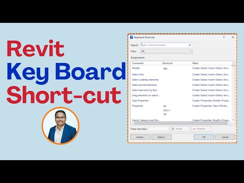 Видео: Как использовать сочетания клавиш в Revit