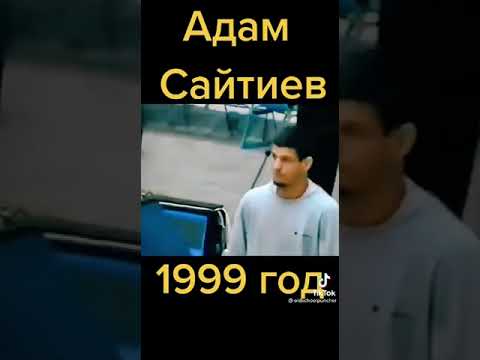 Видео: Адам Сайтиев - гений вольной борьбы.