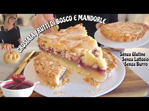 Видео: ПИРОГ С МИНДАЛЕМ И ЛЕСНЫМИ ЯГОДАМИ без глютена без масла без лактозы Быстро и просто