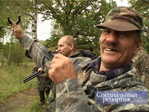 Видео: Специальный репортаж "Лесные братья", 2007 г.