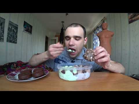 Видео: МУКБАНГ АСМР МОРОЖЕНОЕ ШОКОЛАДНО - ФИСТАШКОВОЕ Choco Pie ПРЯНИК /СЛАДКОЕ ОБЖОР/ EATING ASMR Mukbang