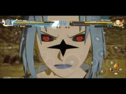 Видео: Турнир (24) за Саске (Кирин)