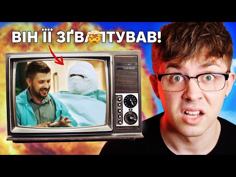 Видео: ДІЗЕЛЬ ШОУ ПРОБИЛИ ДНО 😰 Крінж Жарти Для Бидла на ТБ