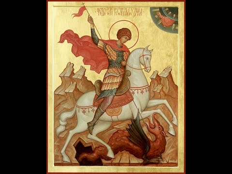 Видео: Акафист святому великомученику Георгию Победоносцу 06.05; 16.11; 23.11; 09.12
