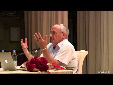 Видео: Торсунов О.Г.  О том, как нужно вести себя мужчине