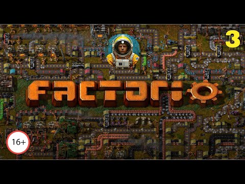 Видео: Симулятор демократии. Factorio SA. Серия 3