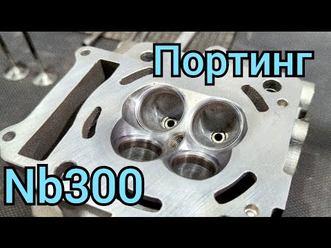 Видео: Косая головка NB300. Geon GNS 300