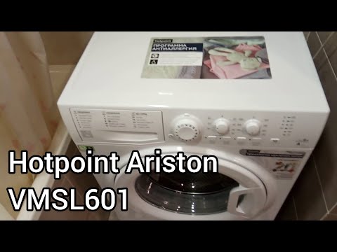 Видео: Обзор стиральной машины Hotpoint Ariston VMSL601 6kg