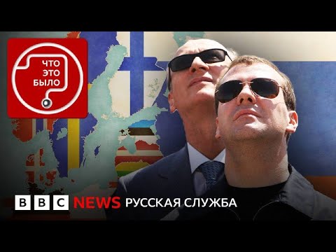 Видео: Медведев и Патрушев готовятся воевать на Балтике?