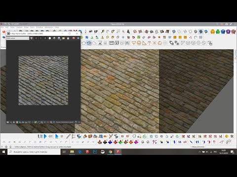 Видео: V-ray. Настройка материалов. Штукатурка, кирпич, земля. SketchUp