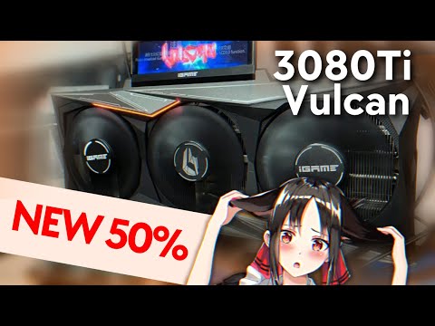 Видео: "Новая" RTX3080Ti Vulcan с кучей проблем. Не, ну а че?!