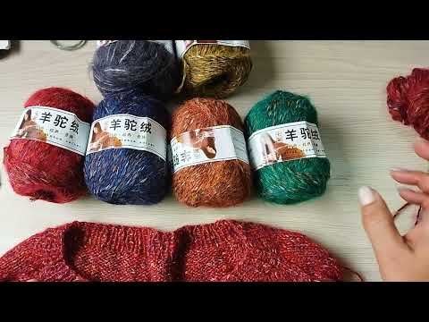 Видео: Альпака вельвет!!! Китайская пряжа.Обзор.