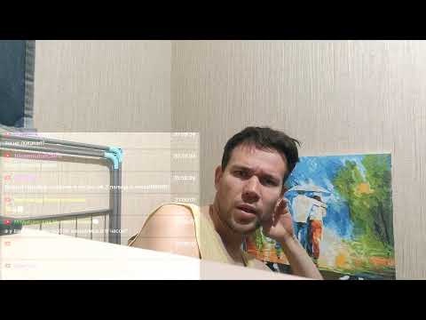 Видео: трансляционер