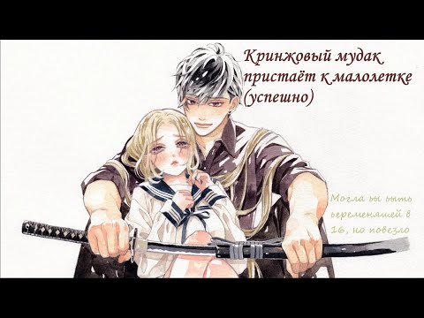 Видео: Обзираю "мой телохранитель" с полным пересказом сюжета