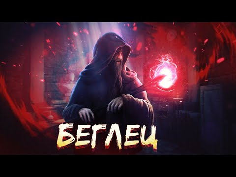 Видео: Проект Альтрон: Оставшийся один | LitRPG | 1 Часть