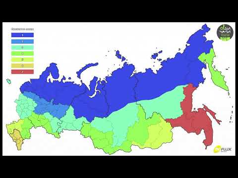 Видео: Выбор участка под родовое поместье, ферму, автономку (лекция)