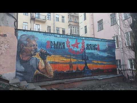 Видео: CASTLE ROCK. Идём в старейший рок-магазин в Петербурге