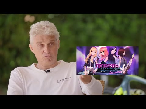 Видео: Тиньков поясняет за LMR (Love, Money, Rock'n'roll)