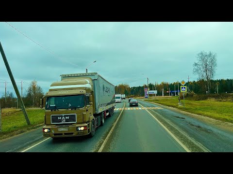 Видео: Ну все разогнали тоску, можем выезжать с Москвы после ремонта и погрузки! Прошел Кострому!!!