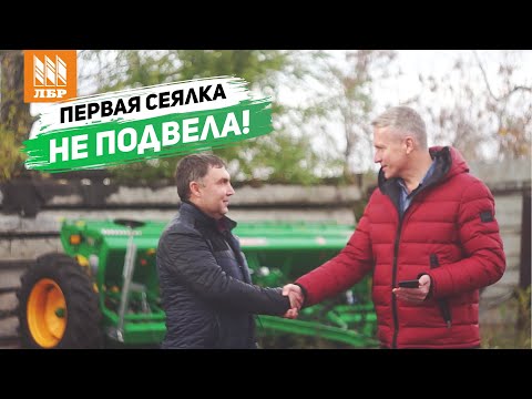 Видео: Турецкая сеялка после 100 га. Первые впечатления о Bozkurt СЗТ 3,6