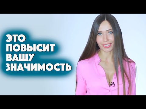 Видео: Как вернуть парня или девушку? / Психология отношений