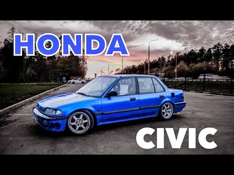 Видео: HONDA CIVIC 1988 или то что от нее осталось...