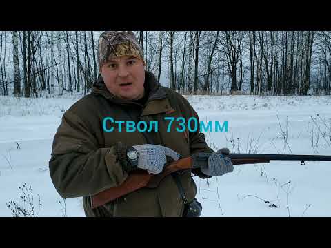 Видео: ИЖ-26 отстрел картечи CLEVER 6.2-35гр.и АЗОТ СИБИРЬ 6.2-32гр на 50м