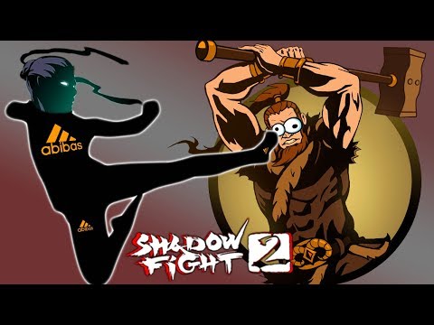 Видео: Shadow Fight 2 ПРОКАЧИВАЮ НОГИ и ВЫНОШУ ТРИ Телохранителя ВДОВЫ БОЙ С ТЕНЬЮ БЕЗ ДОНАТА #17