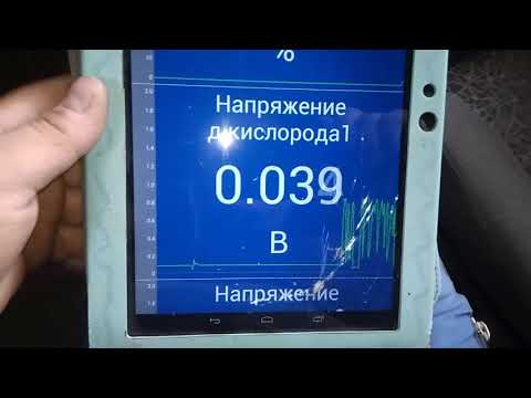 Видео: Заз Шанс высокие обороты, зависание оборотов