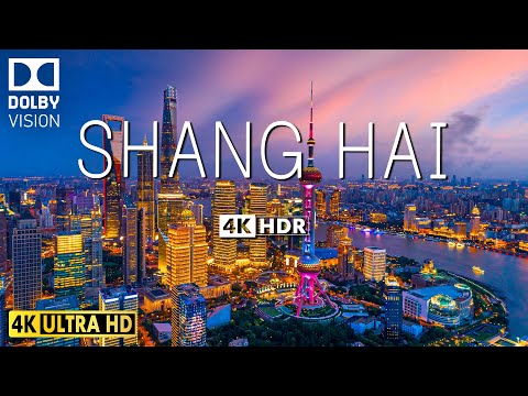 Видео: ШАНХАЙ ВИДЕО 4K HDR 60 кадров в секунду DOLBY VISION С КИНЕМАТИЧЕСКОЙ МУЗЫКОЙ