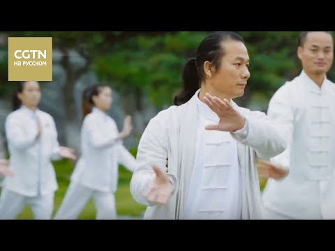 Видео: Документальные фильмы Это Китай Серия 3 Тайны уданского ушу[Age 0+]