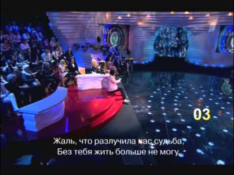 Видео: Достояние республики, Киркоров, Без тебя моя любимая