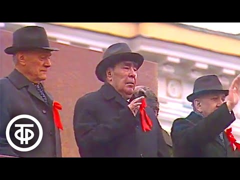 Видео: Время. Эфир 01.05.1982