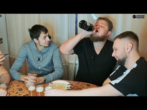 Видео: Михеев и Павлов | Смешные моменты |#363