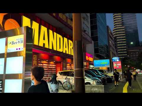 Видео: Из Фукуоки в Кокуру: на Синкансэне в ГЛАВНЫЙ аниме-магазин! (Влог из Японии)