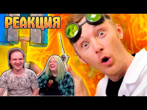 Видео: КАК УСЛОЖНИТЬ ПРОСТОЕ | ДОКТОР ДЬЮ | РЕАКЦИЯ НА @doctordiy |