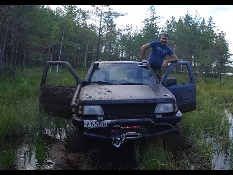 Видео: OFF ROAD, OPEL FRONTERA НА МОСТАХ УАЗ.