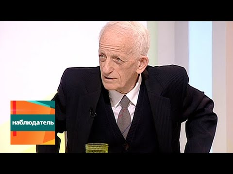 Видео: Наблюдатель. Борис Вартапетян, Николай Егоров и Симон Шноль. Эфир от 06.05.2015