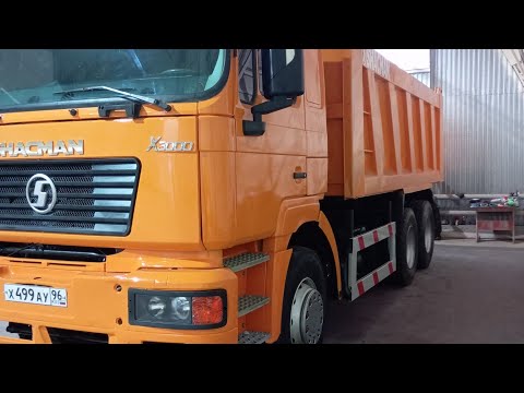Видео: Shacman f3000 самосвал. Преображение старичка. #грузовик #дальнобой #ремонт #дальнобойщики