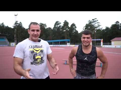 Видео: Функциональный тренинг с гирями для баскетболистов от Ивана Денисова