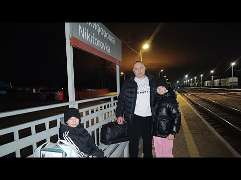 Видео: УЕХАЛ В КАЗАХСТАН/ОСТАЛАСЬ ОДНА С ДЕТЬМИ/РАЗОБРАЛИ МЕБЕЛЬ/ДЕНЬ В СУЕТЕ