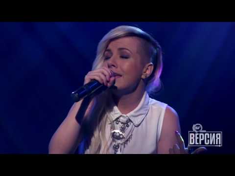 Видео: Поли Генова - Две (БГ Версия Live)